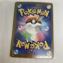 pokemon cards mega Gardevoir MA 226/193 japanese - Image 2