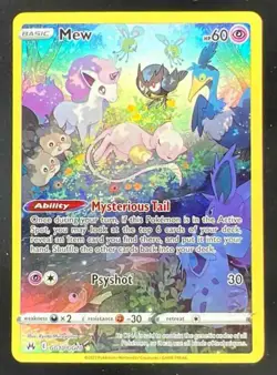 2023 Pokemon Sword & Shield Crown Zenith Galarian Gallery #GG10/GG70 Mew - Image 1