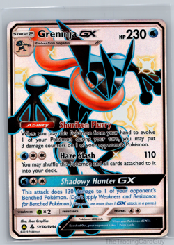 Pokemon TCG Greninja GX Hidden Fates SV56/SV94 Shiny Holo Rare Full Art NM - Image 1