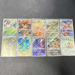 Lot of 10 Mint Pokemon Japanese Art Rares M2a M2 Mega Dreams Inferno X - Image 1