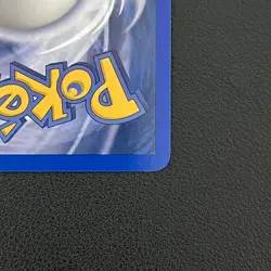 Pokemon TCG Azurill Diamond & Pearl 69/130 Common Reverse Holo - NM - Image 3