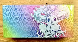 Pokemon TCG SV8.5 Prismatic Evolutions - Super Premium Collection (SPC) - SEALED - Image 1