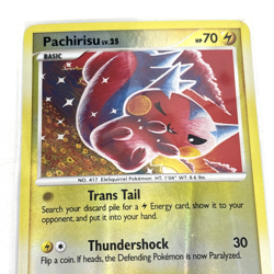 Pokemon TCG Majestic Dawn #43/100 Pachirisu Reverse Holo LP - Image 3