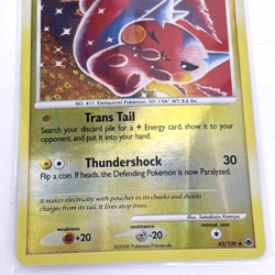 Pokemon TCG Majestic Dawn #43/100 Pachirisu Reverse Holo LP - Image 4