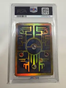 2000 POKEMON GAME MOVIE POKEMON 2000 MOVIE ANCIENT MEW PSA 9 MINT (C) - Image 2