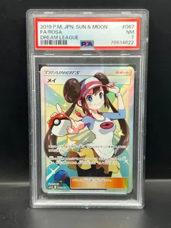 Pokemon PSA 7 NM JAPANESE Rosa 067/049 Dream League FA Holofoil S#4622 - Image 1