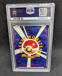 Pokemon PSA 10 GEM MT JAPANESE Raikou No 243 Awakening Legends Holo 2000 S#0625 - Image 2