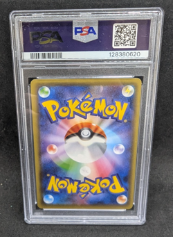 Pokemon PSA 10 GEM MT JAPANESE Pikachu XY-P Collabo mignon campaign 2016 S#0620 - Image 2