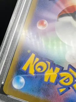 Pokemon PSA 10 GEM MT JAPANESE Sylveon ex 069/187 Terastal Fest Holofoil S#0175 - Image 5