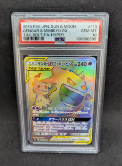 Pokemon PSA 10 GEM MT Gengar & Mimikyu GX 113/095 Tag Bolt Secret FA Holo S#0589 - Image 1