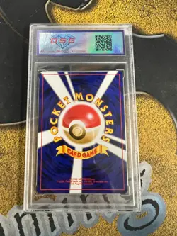 Pokemon DSG 10 GEM MINT JAPANESE Miracle Energy Rare Holofoil 2001 S#5186 - Image 2