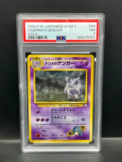Pokemon PSA 7 NM JAPANESE Sabrina's Gengar No 094 Gym 2 Holofoil S#5491 - Image 1