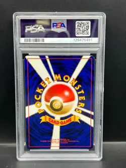 Pokemon PSA 7 NM JAPANESE Sabrina's Gengar No 094 Gym 2 Holofoil S#5491 - Image 2