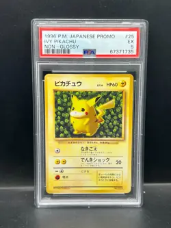 Pokemon PSA 5 EX JAPANESE Pikachu No 025 Promo Non-Glossy 1996 S#1735 - Image 1