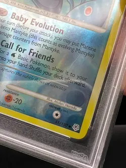 Pokemon PSA 9 MINT Mantyke 55/130 Diamond & Pearl Reverse Holofoil 2007 S#4354 - Image 3