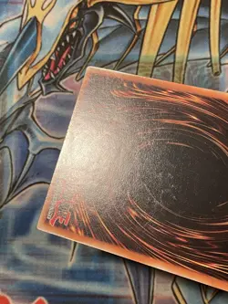 Yugioh Super Polymerization LCGX-EN101 Secret Rare 1st Edition NM EU - Image 5