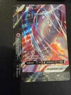 Mewtwo V-Union Set - Pokemon Sword & Shield Promo Holo Card NM -B - Image 5