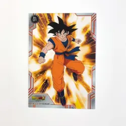 S0436 Son Goku Japanese Dragon Ball Movie Promo Clear Card - Image 1