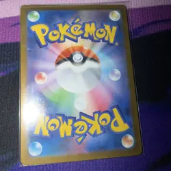 Korean Crustle (암젤리스) Pokemon TCG card from the Heat Wave Arena & Extra Cards - Image 4