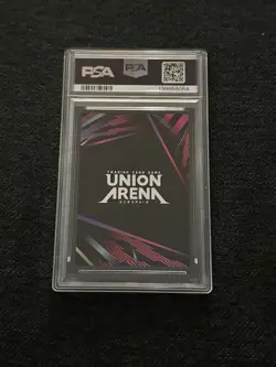 Union Arena Hxh UEX04BT/HTR-2-029 Killua Zoldyck 2 Star Signature Card PSA 10 - Image 2