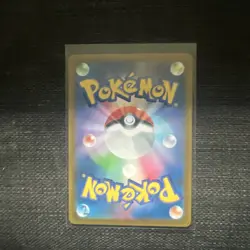 Rayquaza V 119/184 S8b VMAX Climax -Japanese Pokemon Card - Image 2