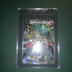 Dragon Ball Super Card Game NM Broly, Ultimate Agent Of Destruction BT6- 125 SCR - Image 1