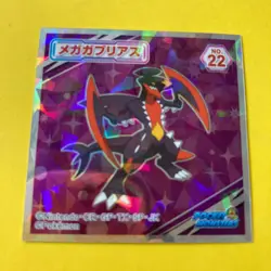 Pokemon Holo Sticker Mega Garchomp No.22 2022 Japanese Nintendo - Image 3