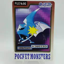 Pokemon Cards Bandai Carddass Golbat File No.042 1997 Poor Japanese i679 - Image 1
