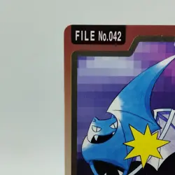 Pokemon Cards Bandai Carddass Golbat File No.042 1997 Poor Japanese i679 - Image 2