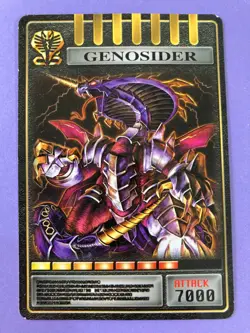 2002 Kamen Rider Ryuki Ouja Genocider Advent Beast Card - Level 4 Attack Japan - Image 1