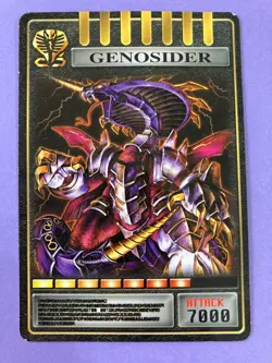 2002 Kamen Rider Ryuki Ouja Genocider Advent Beast Card - Level 4 Attack Japan - Image 2