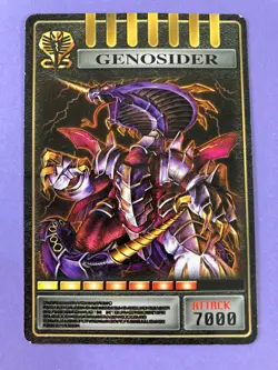 2002 Kamen Rider Ryuki Ouja Genocider Advent Beast Card - Level 4 Attack Japan - Image 3
