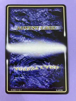 2002 Kamen Rider Ryuki Ouja Genocider Advent Beast Card - Level 4 Attack Japan - Image 4