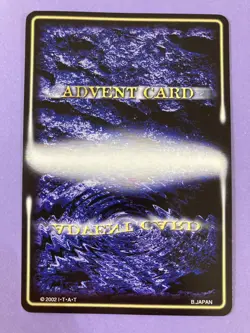 2002 Kamen Rider Ryuki Ouja Genocider Advent Beast Card - Level 4 Attack Japan - Image 5