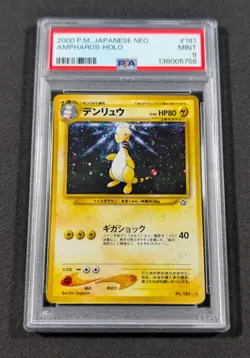 Pokemon Card Japanese Holo Ampharos No. 181 PSA 9 MINT Neo - Image 1