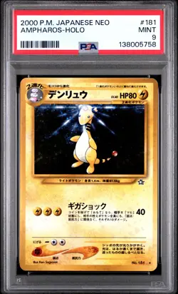 Pokemon Card Japanese Holo Ampharos No. 181 PSA 9 MINT Neo - Image 3