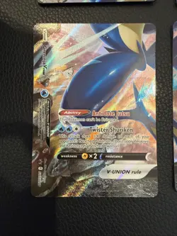 Greninja V-UNION Pokemon Sword & Shield Promo SWSH155-158 Set of 4 - B - Image 4