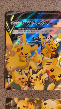 Pikachu V-UNION Set 025 026 027 028 S8a 25th Anniversary Japanese Pokemon Mint - Image 4