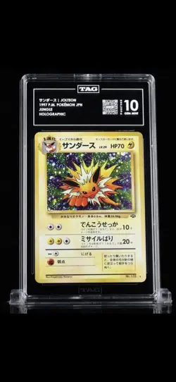 1997 POKEMON JPN JUNGLE #135 JOLTEON-HOLO TAG 10 - Image 1