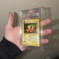 1997 POKEMON JPN JUNGLE #135 JOLTEON-HOLO TAG 10 - Image 4