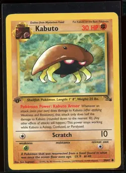 Kabuto Common 50/62 LP/Pl 1st Edition Fossil Pokemon - Image 1