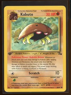 Kabuto Common 50/62 LP/Pl 1st Edition Fossil Pokemon - Image 5