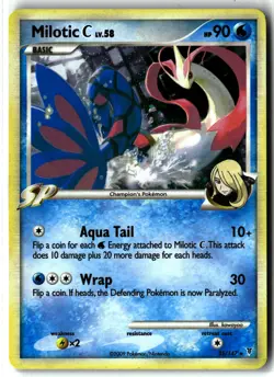 Milotic C ⭐ 35/147 Holo Rare Supreme Victors 2009 Pokemon NM/LP - Image 1