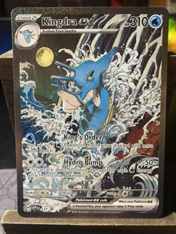 Pokemon TCG Kingdra EX Sir 131 SV Shrouded Fable Promo - Image 1