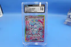 2024 Pokemon Terastal Fest Sylveon Ex 212/187 Special Art Rare Holo JPN CGC 10 - Image 1