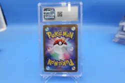 2024 Pokemon Terastal Fest Sylveon Ex 212/187 Special Art Rare Holo JPN CGC 10 - Image 2