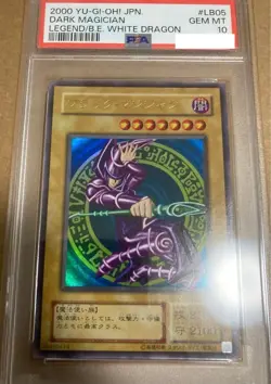 PSA 10 DARK MAGICIAN LB-05 Ultra Rare 2000 LEGEND/B.E. WHITE DRAGON YuGiOh Japan - Image 1