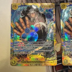 Bartholomew Kuma SEC OP12-119 Legacy of the Master One Piece Card Game x2 (PAIR) - Image 2