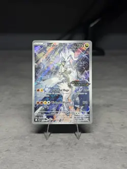 Pokemon TCG: N's Reshiram 167/159 Journey Together Stamped Box Topper Promo - Image 1