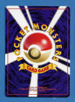 NIDORAN 1998 JAPANESE POKEMON GREEN QUICK STARTER SET CARD #029 - NMMT-MT - Image 2